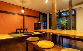 Hostel Michikusa-Ya